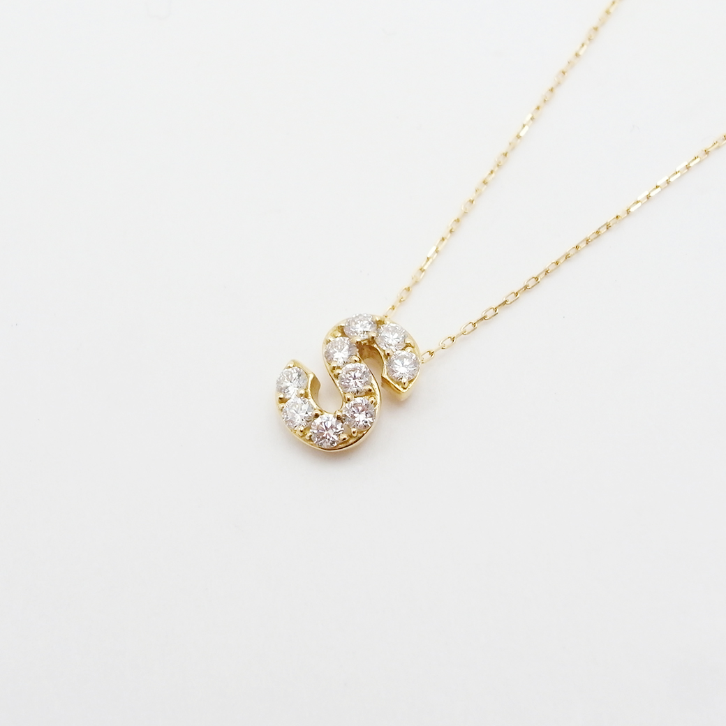 アーカー プルミエトワール イニシャル (S) ペンダント ネックレス ダイヤモンド 0.27ct 750YG Sランク 514404